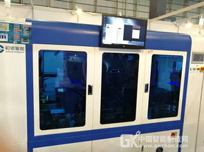 和諾智能 深耕電子及通訊設備研發，以智能產品引領科技潮流